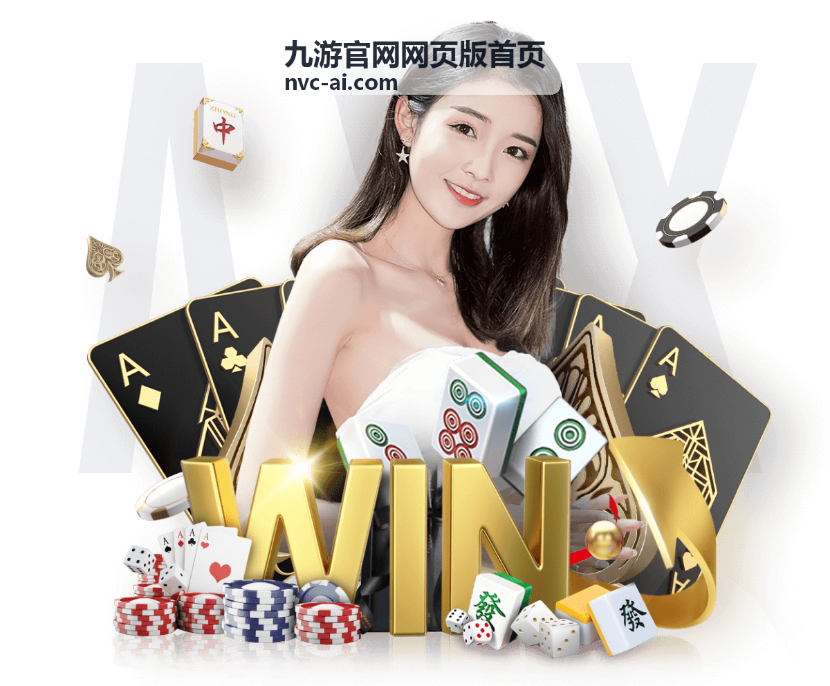 攻略作者